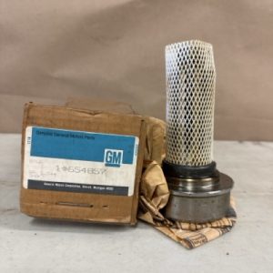 GM NOS Shaft #654857